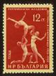 Stamp ID#63716 (1-3-4043)