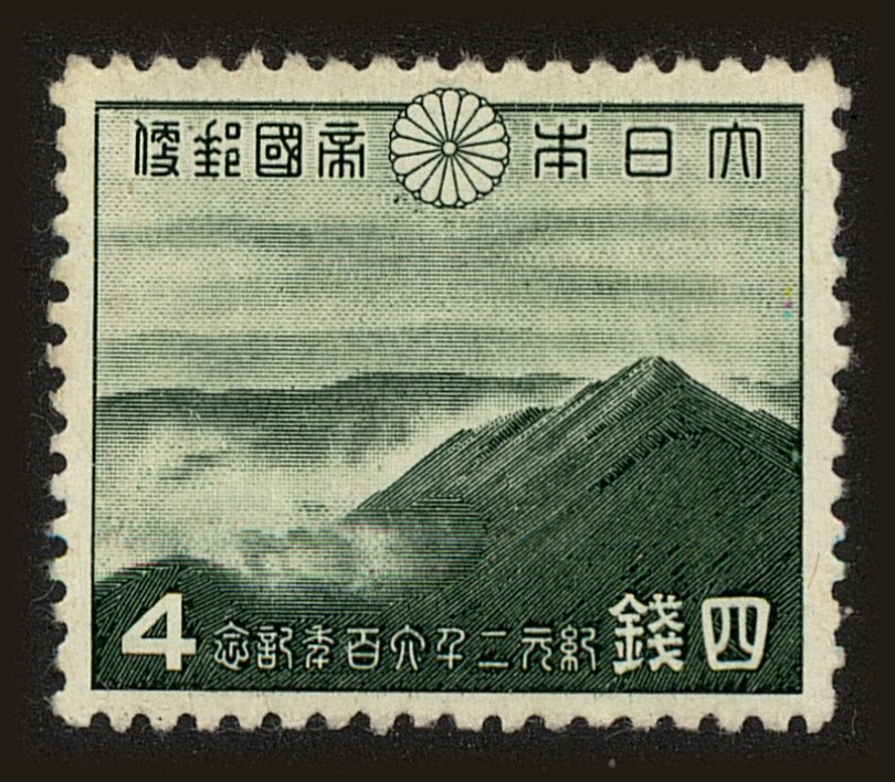 Front view of Japan 300 collectors stamp