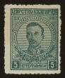 Stamp ID#63780 (1-3-4107)