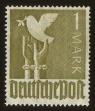 Stamp ID#63827 (1-3-4155)