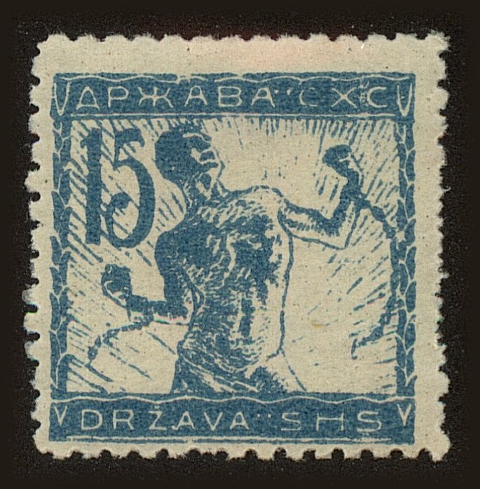 Front view of Kingdom of Yugoslavia 3L4 collectors stamp