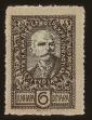 Stamp ID#63847 (1-3-4175)