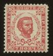 Stamp ID#63867 (1-3-4195)