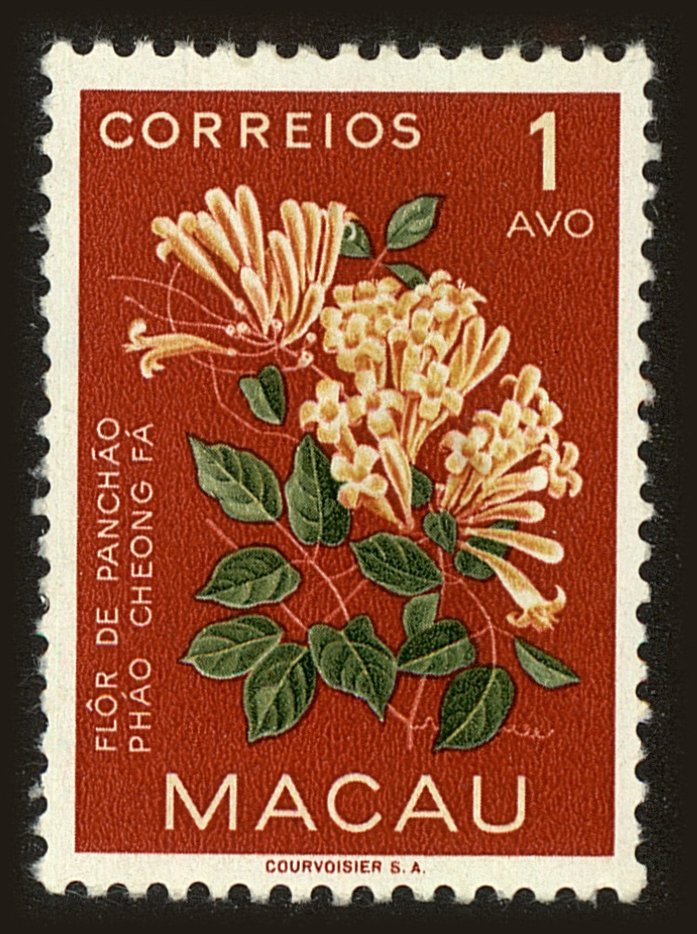 Front view of Macao 372 collectors stamp