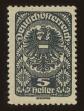 Stamp ID#63918 (1-3-4246)