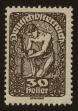 Stamp ID#63919 (1-3-4247)
