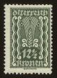 Stamp ID#64009 (1-3-4337)