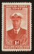 Stamp ID#64034 (1-3-4362)