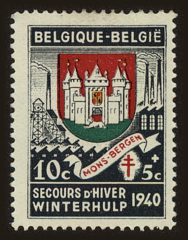 Front view of Belgium B264 collectors stamp