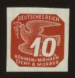 Stamp ID#64116 (1-3-4444)