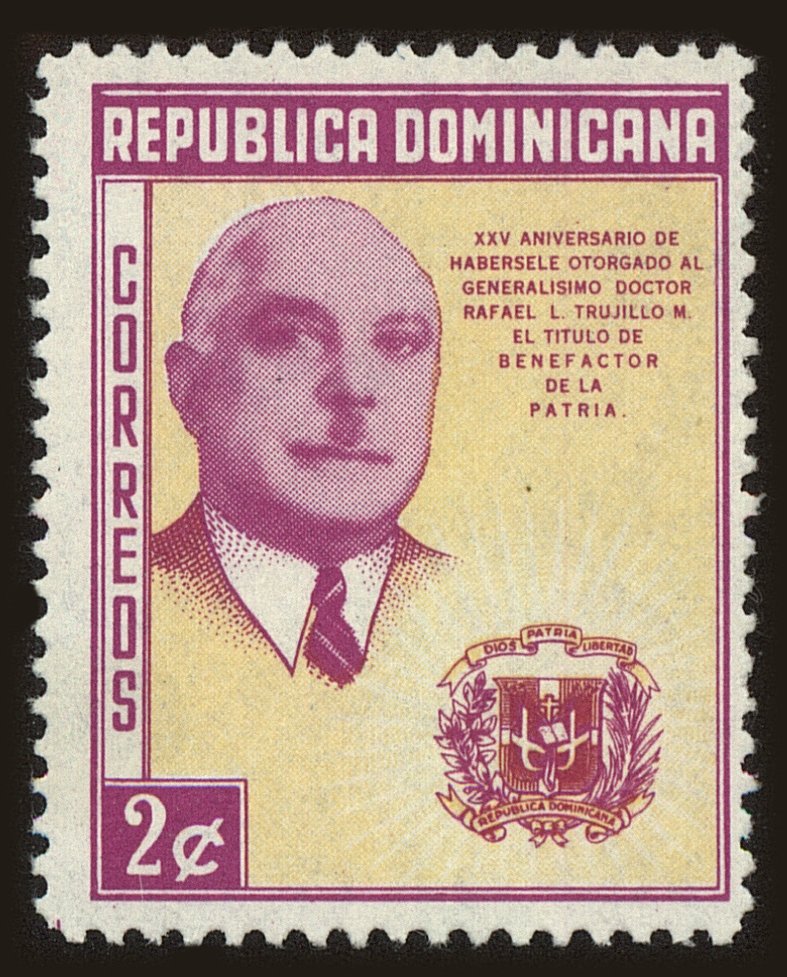 Front view of Dominican Republic 497 collectors stamp