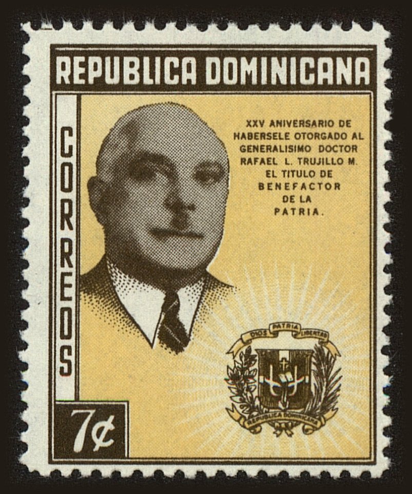 Front view of Dominican Republic 499 collectors stamp