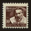 Stamp ID#64200 (1-3-4528)
