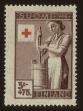 Stamp ID#64211 (1-3-4539)