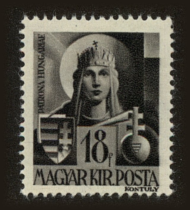 Front view of Hungary 610 collectors stamp