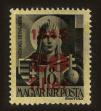 Stamp ID#64228 (1-3-4556)