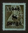 Stamp ID#64231 (1-3-4559)