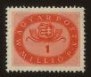 Stamp ID#64235 (1-3-4563)