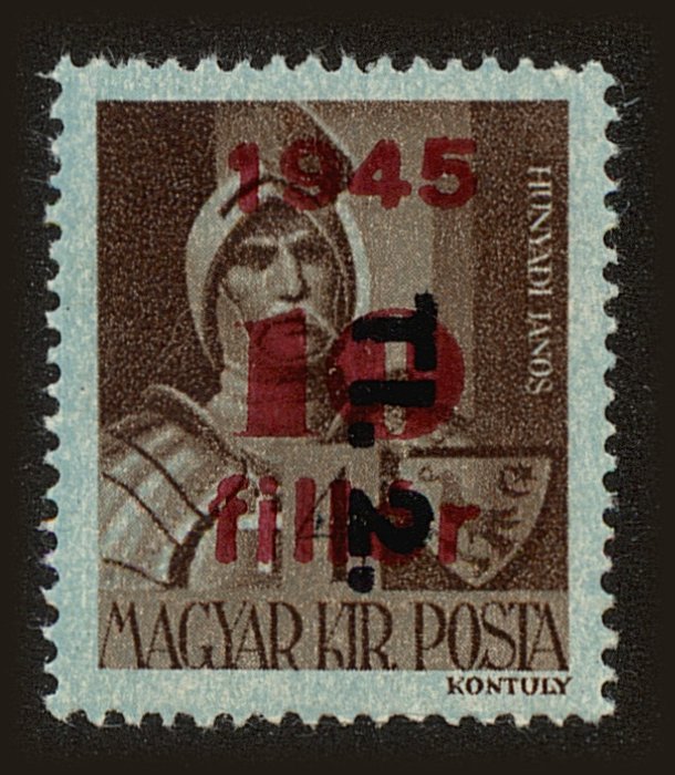 Front view of Hungary 811 collectors stamp