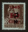 Stamp ID#64239 (1-3-4567)