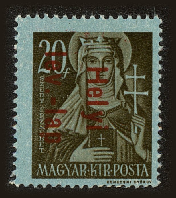 Front view of Hungary 809 collectors stamp