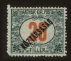 Stamp ID#64243 (1-3-4571)