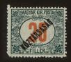 Stamp ID#64243 (1-3-4571)