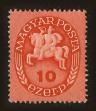 Stamp ID#64259 (1-3-4587)