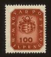 Stamp ID#64265 (1-3-4593)