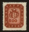 Stamp ID#64267 (1-3-4595)