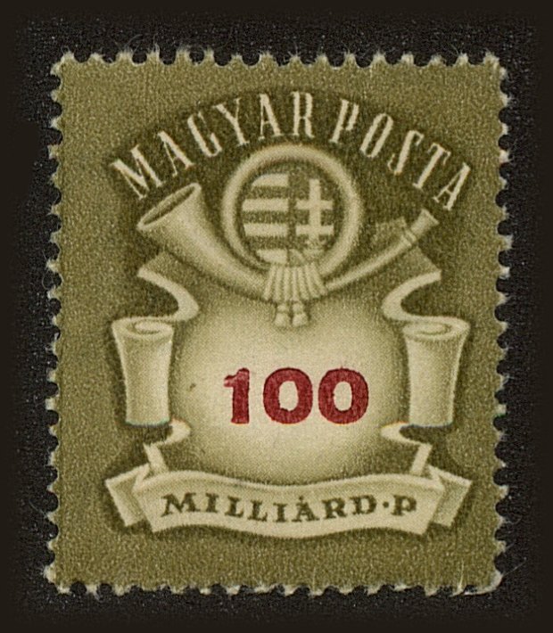 Front view of Hungary 757 collectors stamp