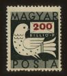 Stamp ID#64273 (1-3-4601)
