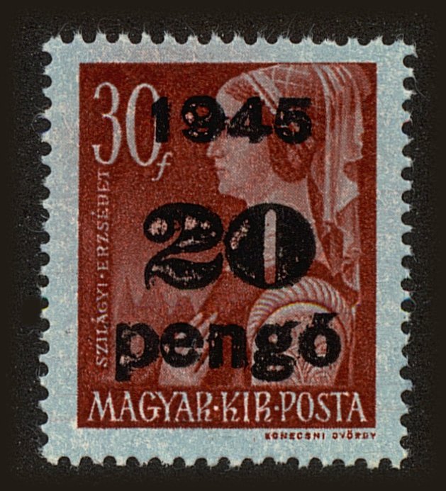 Front view of Hungary 673 collectors stamp