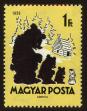 Stamp ID#64287 (1-3-4615)