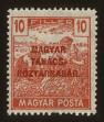 Stamp ID#64304 (1-3-4632)
