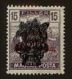 Stamp ID#64306 (1-3-4634)