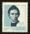 Stamp ID#64308 (1-3-4636)