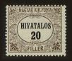 Stamp ID#64313 (1-3-4641)