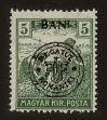 Stamp ID#64317 (1-3-4645)