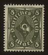 Stamp ID#64417 (1-3-4745)