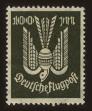 Stamp ID#64423 (1-3-4751)
