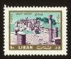 Stamp ID#64525 (1-3-4853)