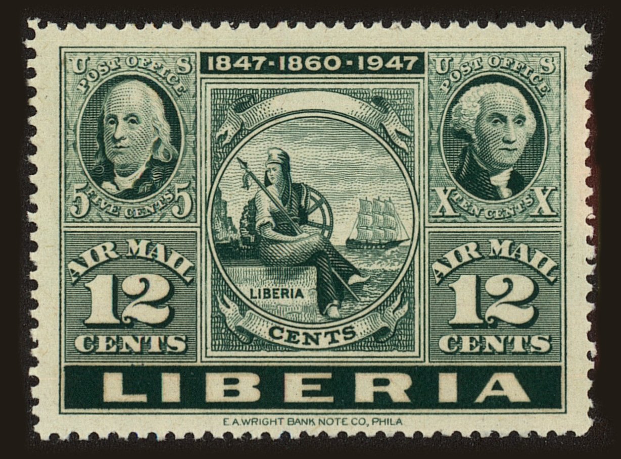 Front view of Liberia C54 collectors stamp