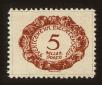 Stamp ID#64535 (1-3-4863)