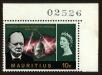 Stamp ID#64539 (1-3-4867)