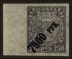Stamp ID#64555 (1-3-4883)