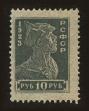 Stamp ID#64566 (1-3-4894)