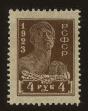 Stamp ID#64567 (1-3-4895)