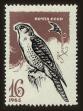 Stamp ID#64580 (1-3-4908)