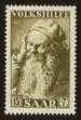 Stamp ID#64597 (1-3-4925)